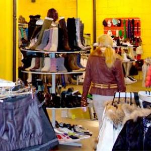 Магазины одежды и обуви Павловки