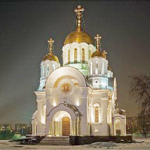 Религиозные учреждения Павловки
