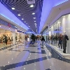 Торговые центры в Павловке